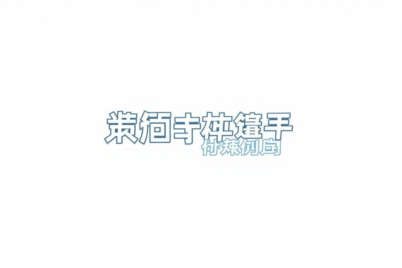 腾讯视频 - 九色视频合作伙伴